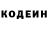 Альфа ПВП VHQ Alexander Kazei