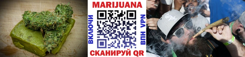 Canna-Cookies конопля  omg зеркало  Ейск 