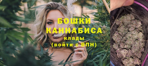 дурь Бугульма