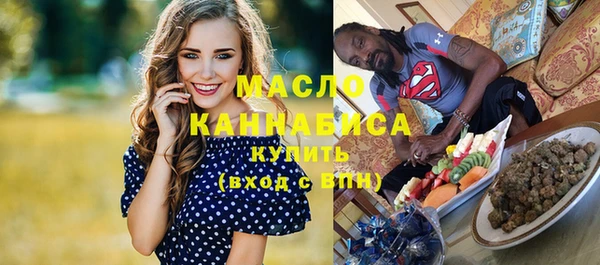 каннабис Пролетарск