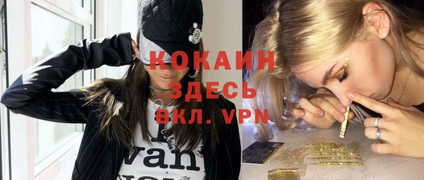 прущая мука Семёнов