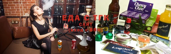 альфа пвп Бронницы