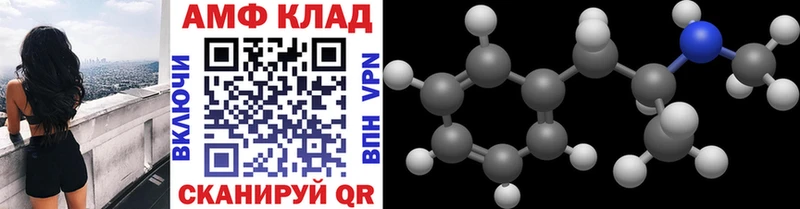 дарк нет какой сайт  Ейск  Первитин витя  OMG как войти 